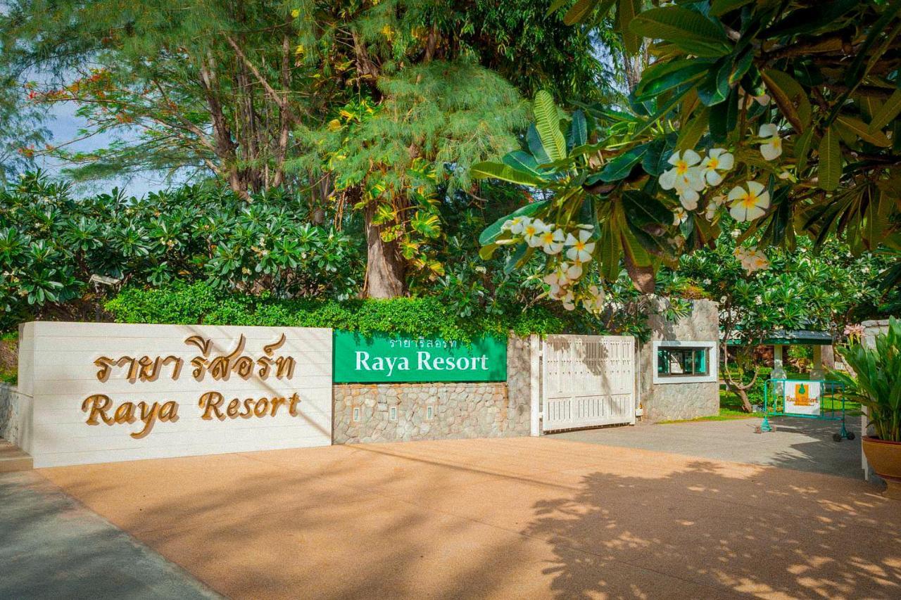 Raya Resort Beach Front - The Most Green Resort In Cha-Am Exterior foto